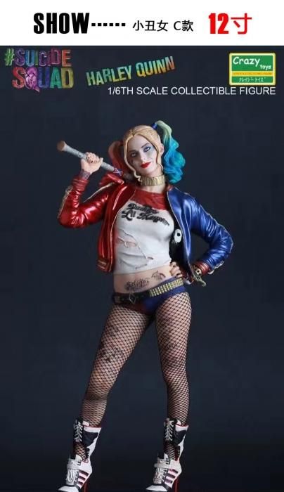 1/6 CRAZYTOYS フォーマットフィギュア スーサイド・スクワッド