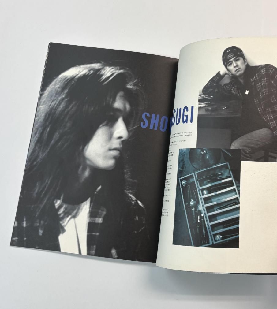 WANDS 1995年ツアー・パンフレット LIVE-JUNK #2 PIECE OF MY SOUL