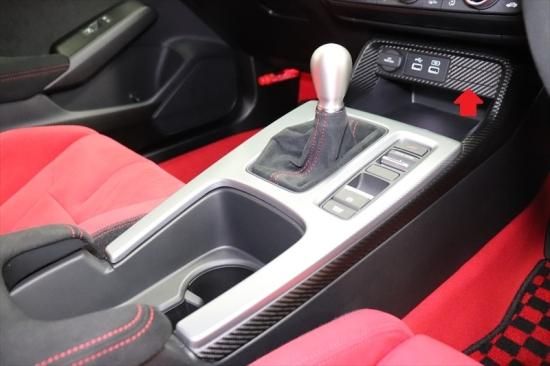 シビックタイプR FL5 センターコンソールパネルシート - 長野県松本市