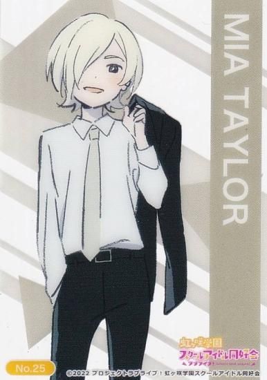 No.25 ミア・テイラー (スーツ) 】 ブシロード トレーディングカード