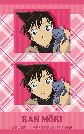 毛利蘭(ピンク枠/ノーマル)】名探偵コナン ぺたコレクション