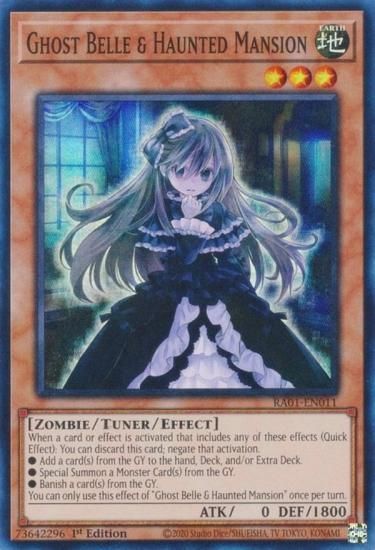 遊戯王 RA01-EN011 屋敷わらし (英語版 1st Edition スーパーレア