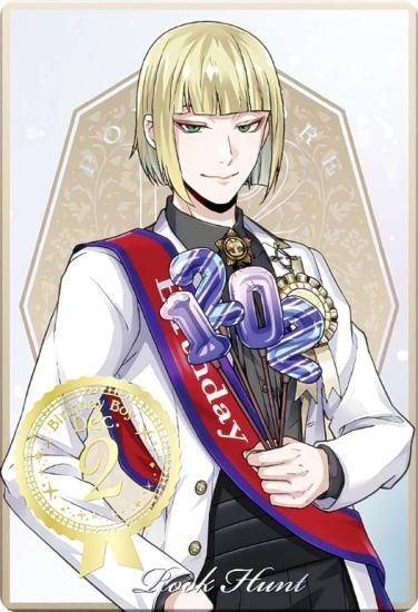 No.16 ルーク・ハント】 ディズニー ツイステッドワンダーランド