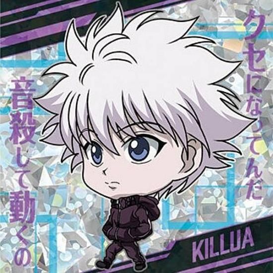 HH6-25 キルア (SR スーパーレア) 】にふぉるめーしょん HUNTER×HUNTER