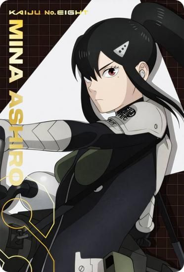 箔押し] No.24 亜白ミナ (SPカード) 】 怪獣8号 ウエハース - トレカ