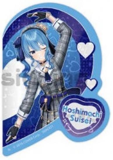 星街すいせい(左手上)】ホロライブ hololive キラステッカーセット