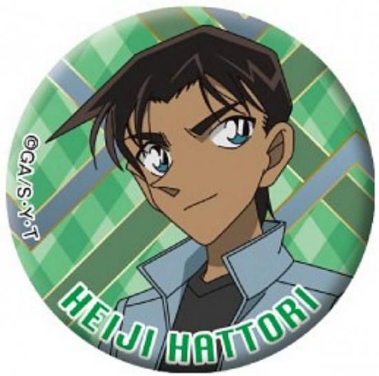 名探偵コナン AGF2017 限定 缶バッジ 服部平次 アトム 服部平次】名