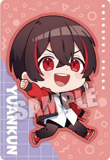 No.14 ゆあんくん (デフォルメイラストカード) 】カラフルピーチ