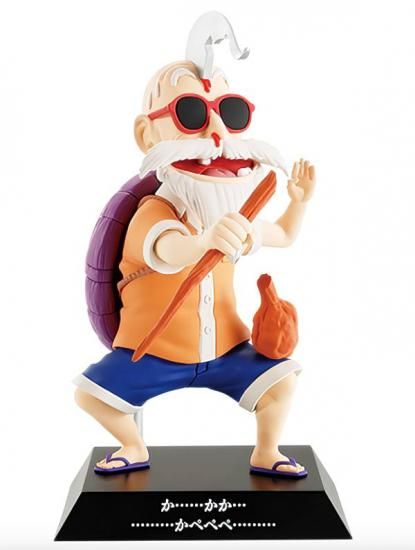 F賞 チチのブーメランが刺さった亀仙人 DRAGON ARCHIVES (フィギュア