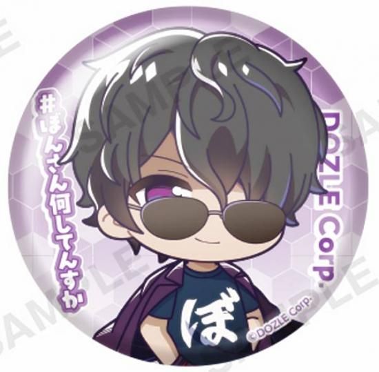 ぼんじゅうる】ドズル社 #公式ファンタグ入りカプセル缶バッジ