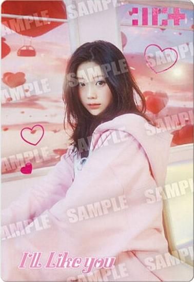 箔押し仕様] R-19 ウォンヒ (レアシール) 】ILLIT ツインウエハース