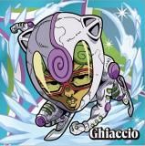 No.09 無敵兄弟 オインゴ＆ボインゴ (キャラクターカード)】ジョジョの