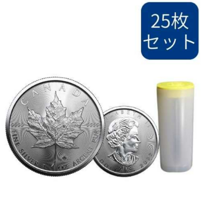 メイプルリーフ銀貨を安心価格で販売。シルバーコイン専門店｜恵比寿コイン