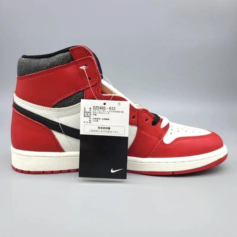 AIR JORDAN 1 RETRO HIGH OG DZ5485-612