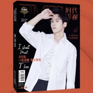 TIMES】張哲瀚写真雑誌 - 華流グッズ.com☆中華グッズ専門代理購入