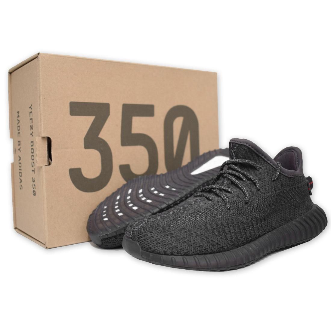 YEEZY BOOST 350 V2 