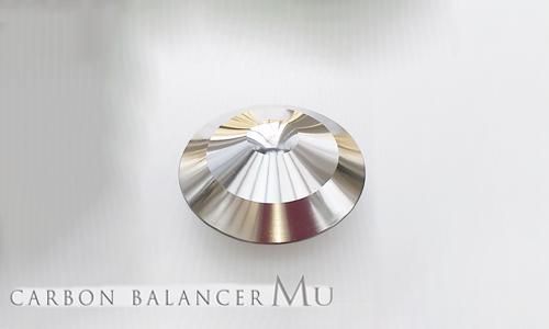 最新の電磁波対策！電子の軌道を一瞬に整える、 CARBON BALANCER