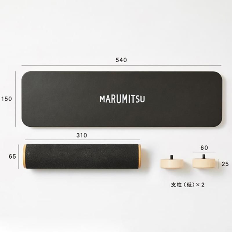 受注販売】MARUMITSU モバイルプロボード(フルセット) バランスボード