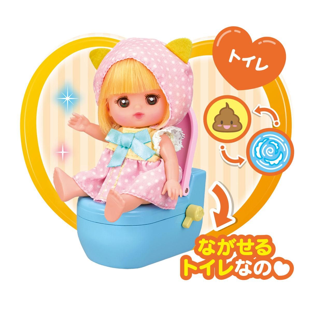 ポケメル】きほんの家具セット - メルちゃんなかよしSHOP