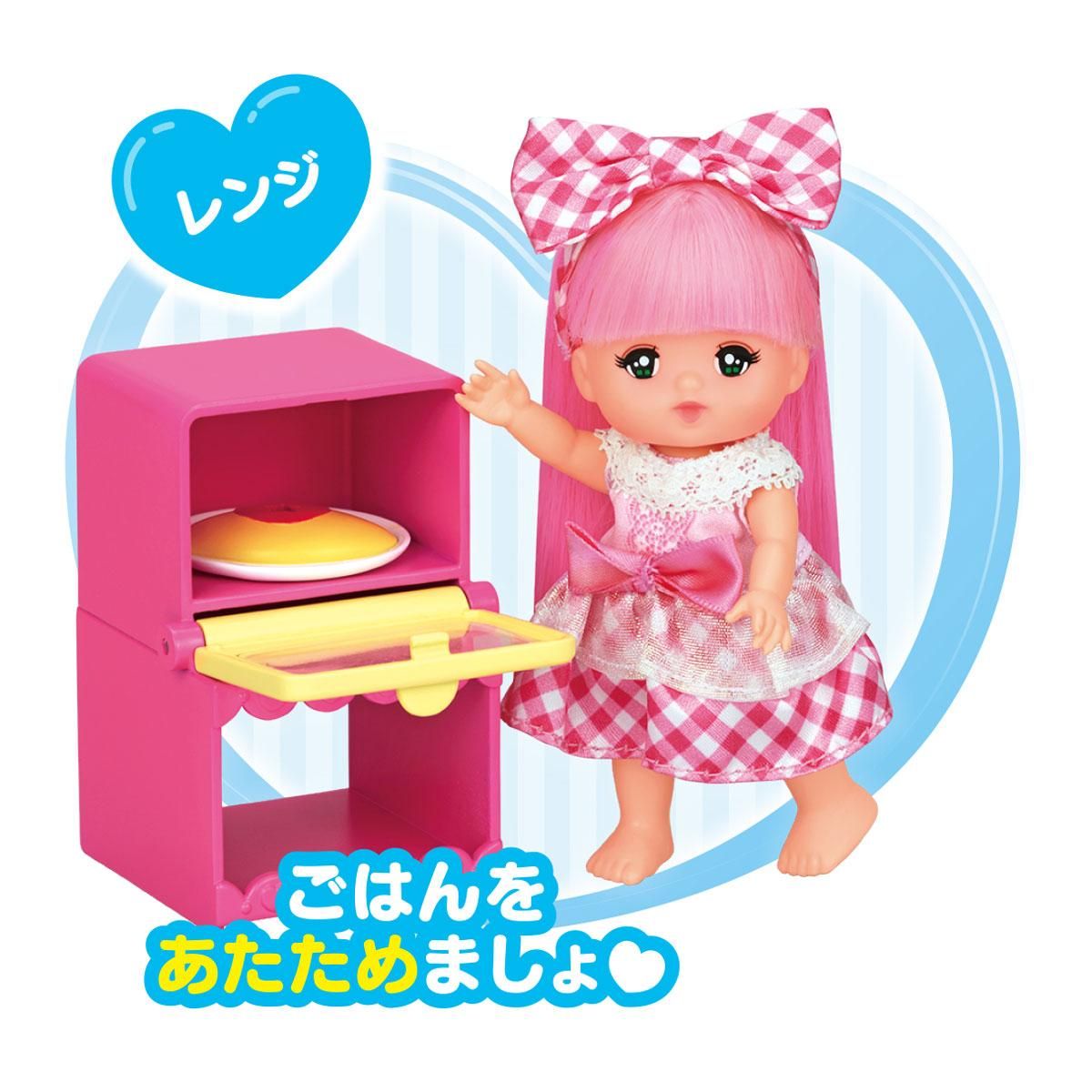 ポケメル】きほんの家具セット - メルちゃんなかよしSHOP