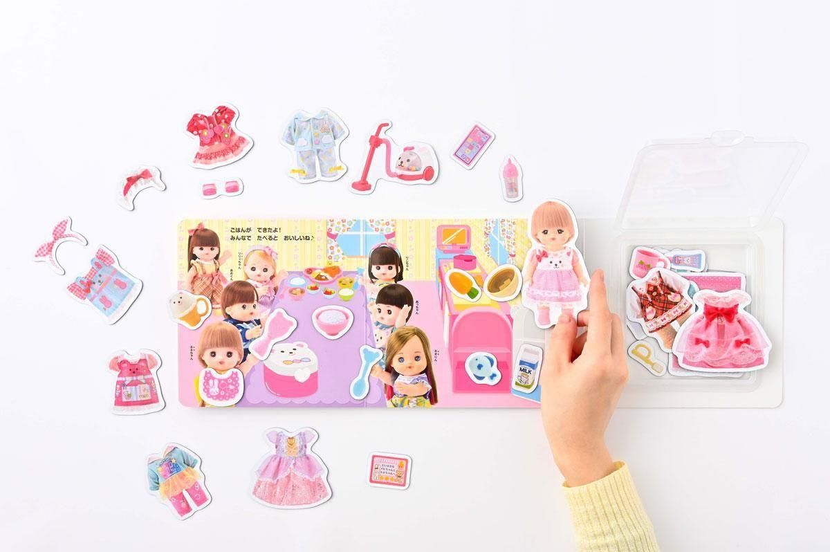 マグネットであそぼ！ メルちゃんハウス - メルちゃんなかよしSHOP