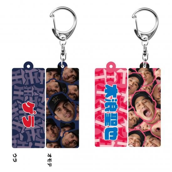 6名さま 2Lサイズ×2 A4サイズ 【似顔絵オーダー】用紙のみ 2名さま A4