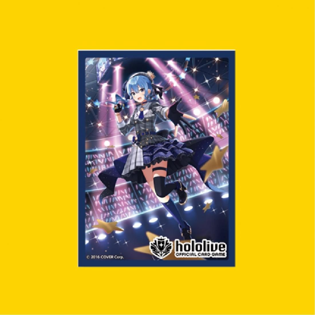 ホロライブOCG オフィシャルホロカスリーブ (星街すいせい) - トレカ