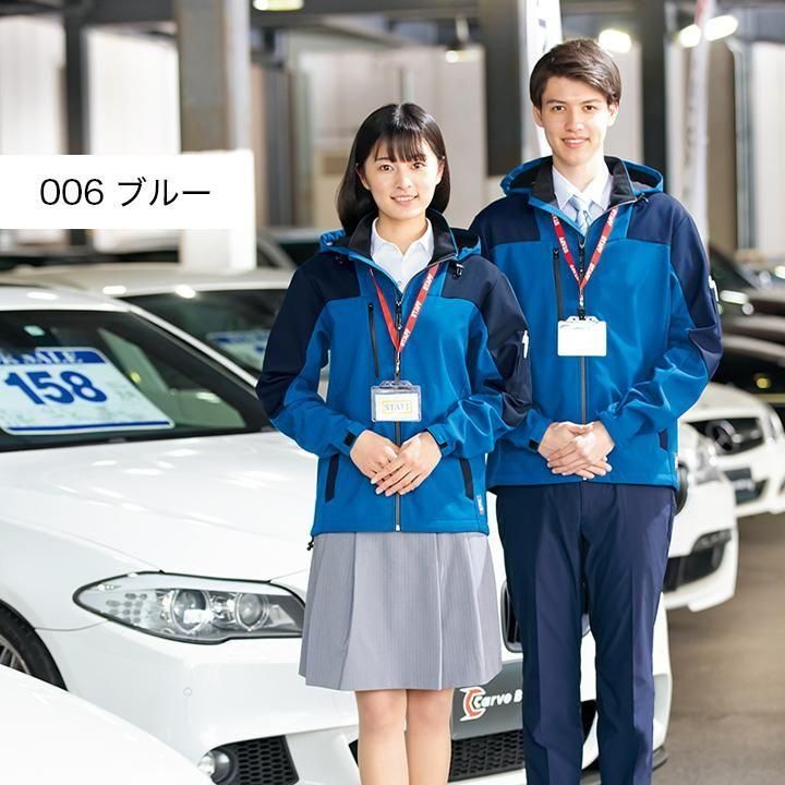 AITOZ |AZ-10312裏フリース防風ジャケット |男女兼用|防寒 - 作業服