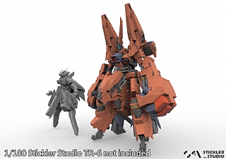 予約)(SS_060)1/100 フェンリス・ヴォルフ (未組立 ガレージキット)