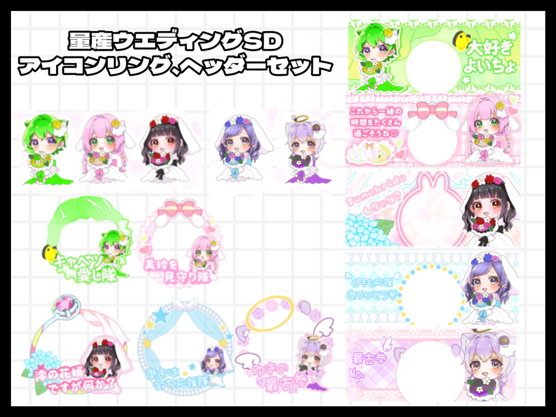 御依頼】【自主制作】グッズデザイン、デジタル返礼品デザインまとめ