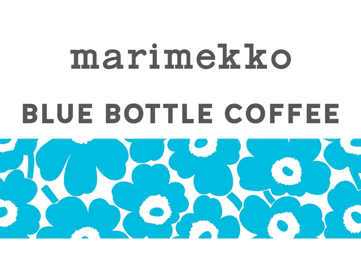 マリメッコ×ブルーボトルのコラボグッズが登場！ 「Unikko」デザインの