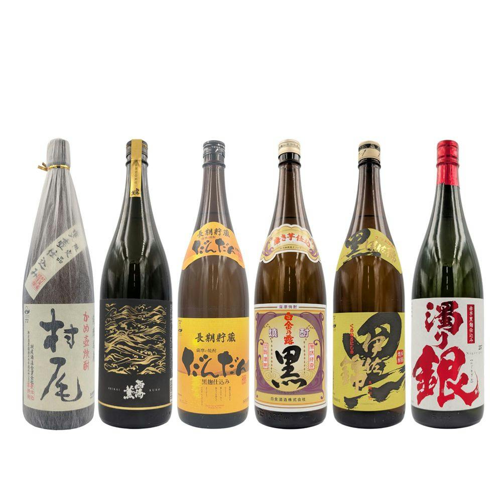 村尾が入った拘りの黒麹芋焼酎 飲み比べ6本セット(各1800ml) | 酒
