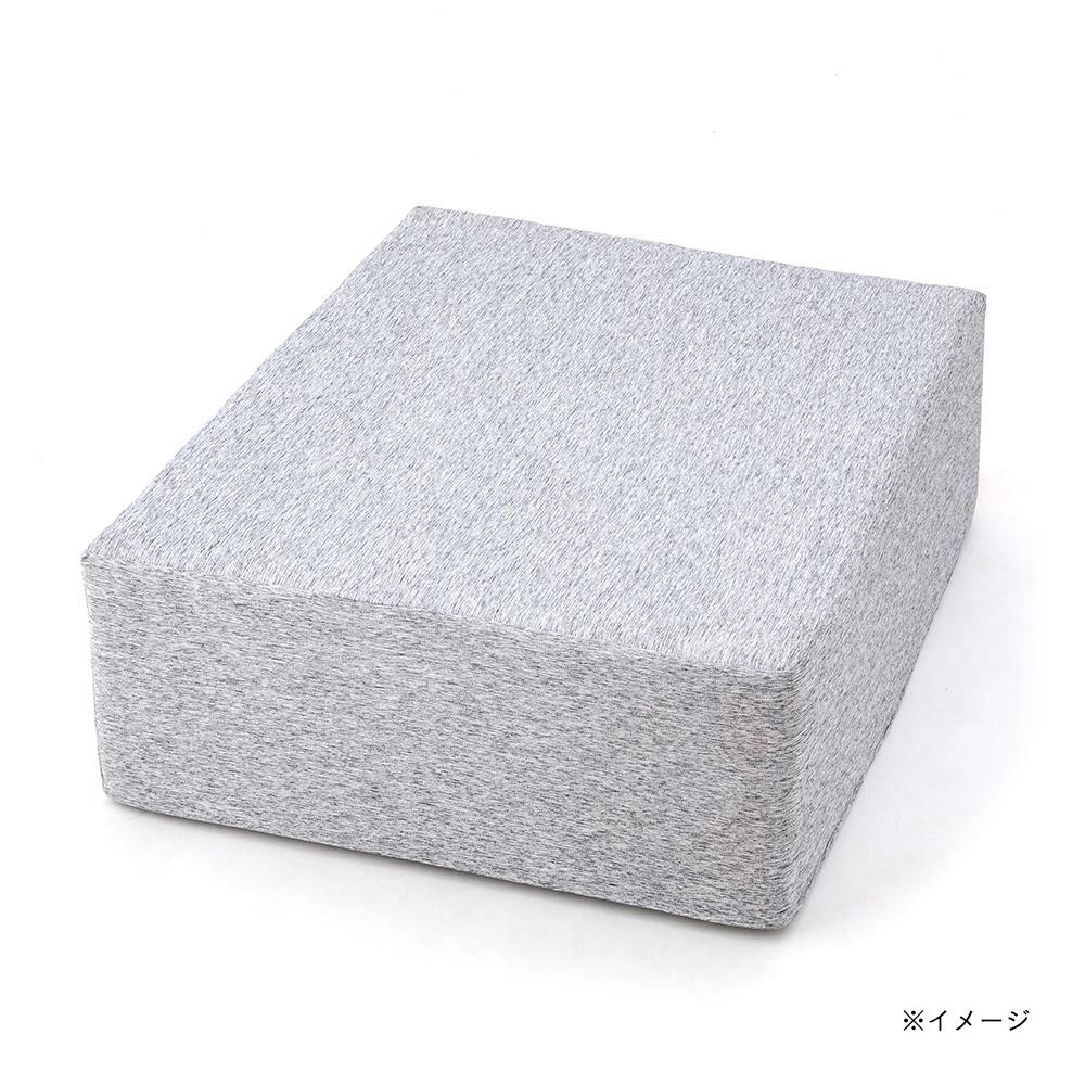 ブロックソファカバー＆Pet ミックスグレー 幅90cm 奥行90cm 高さ36cm