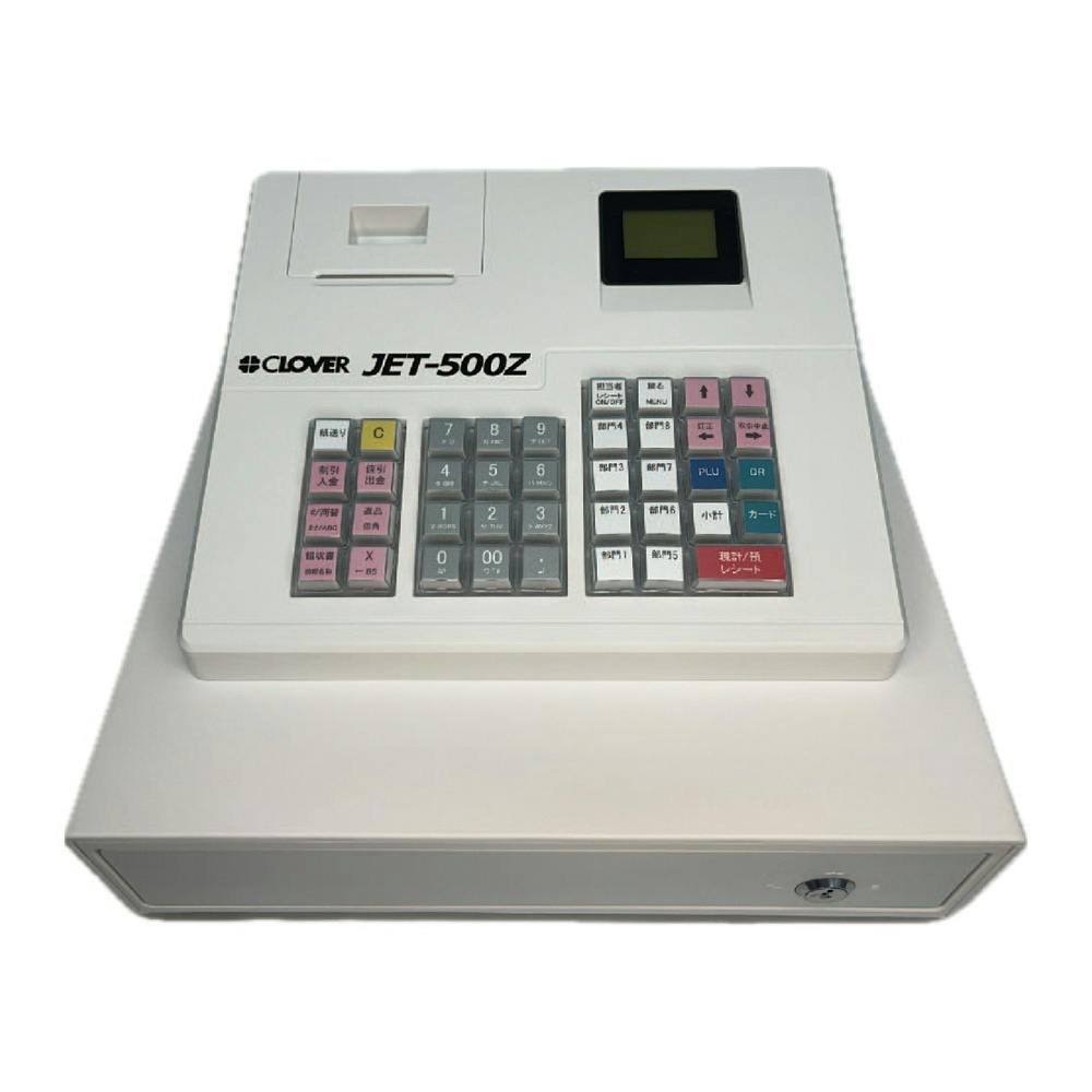 クローバー電子 レジスター ホワイト JET-500Z | 文房具・事務用品