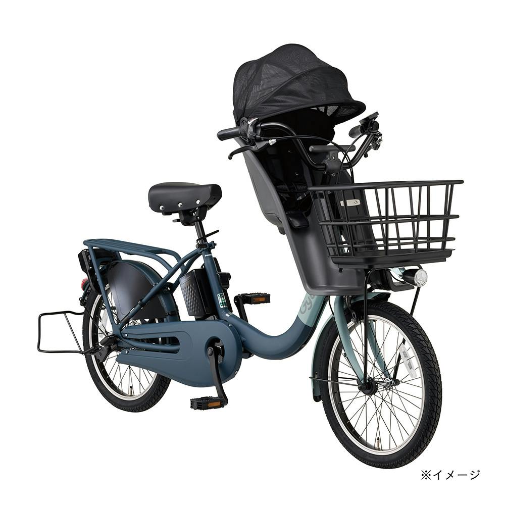 自転車】26年モデル 電動アシスト自転車 Gyutto ギュット・クルームF