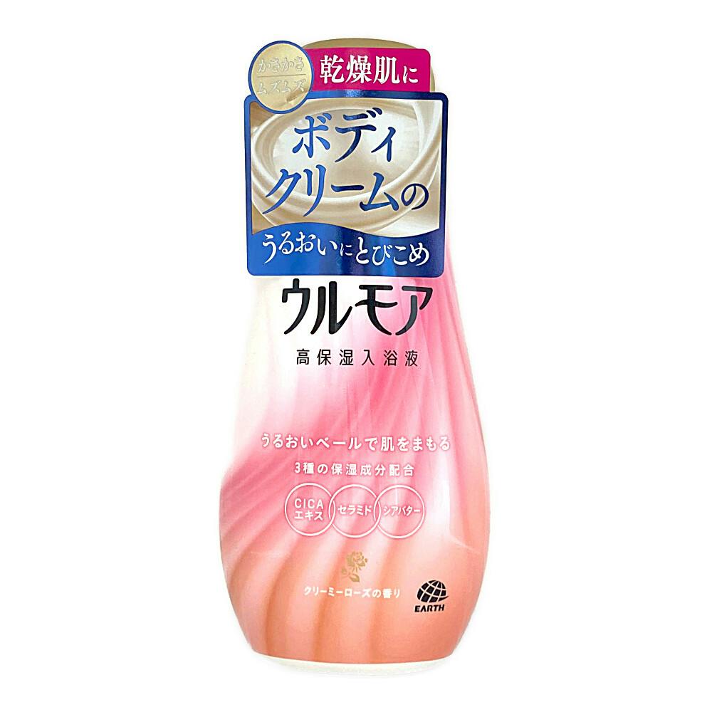 ウルモア 高保湿入浴液 クリーミーローズ 600ml | 入浴剤 通販