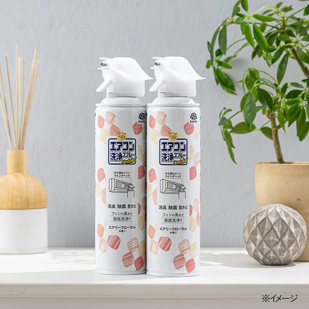 アース製薬 エアコン洗浄スプレー エアリーフローラルの香り デザイン