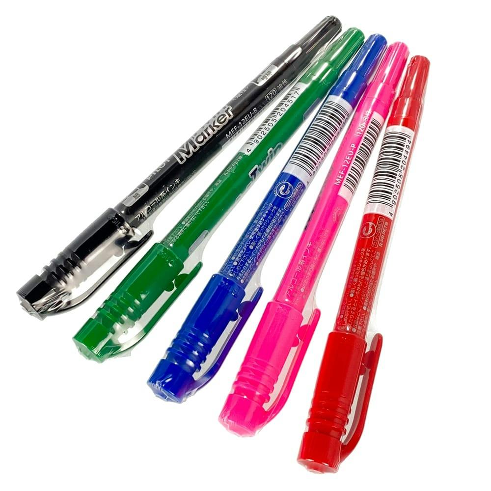 パイロット 油性マーカー ツインマーカー 細・極細 5色セット | 文房具