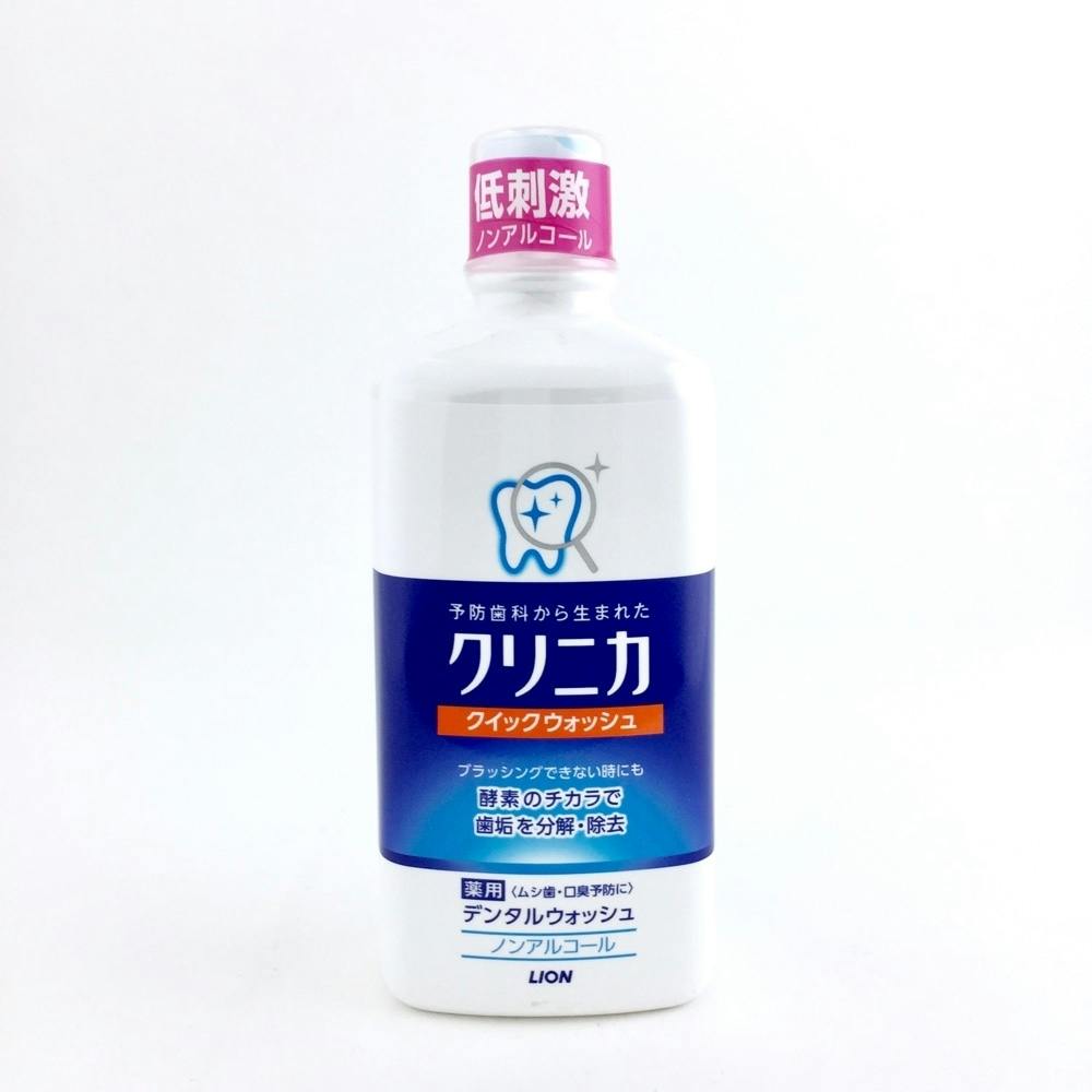 クリニカ クイックウォッシュ 450ml | オーラルケア 通販