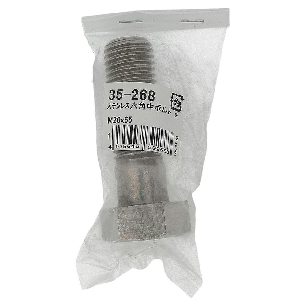 ステンレス エンジンボルトキット(フランジヘックス) カワサキ Z1000