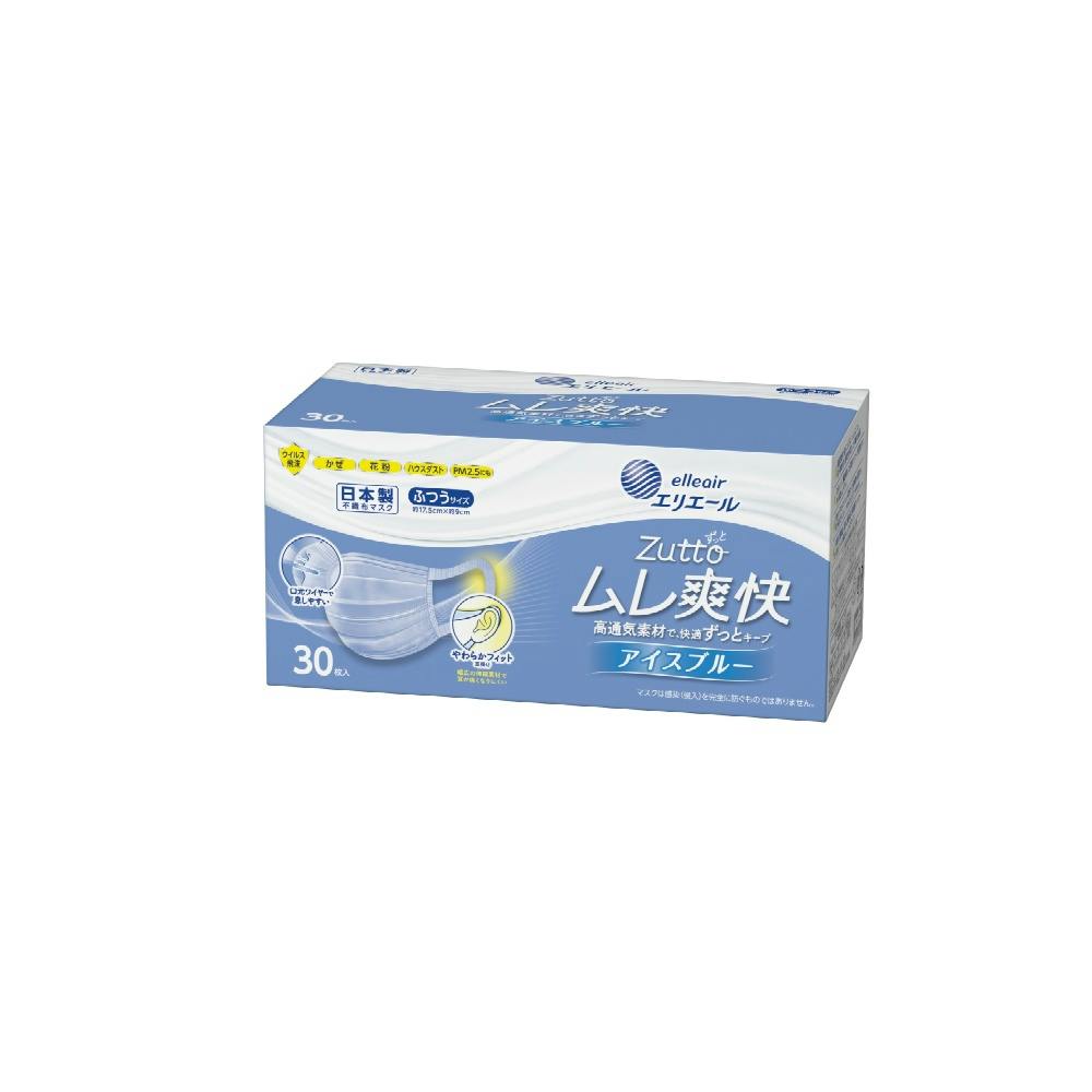 エリエール Zutto ムレ爽快 アイスブルー ふつうサイズ 30枚 ×1
