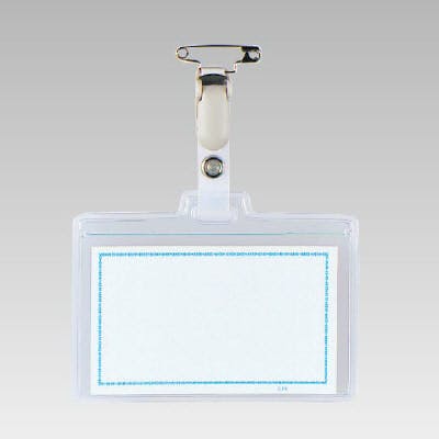 国鉄ホーロー製ネームプレート(弓張) 国鉄ホーロー製ネームプレート