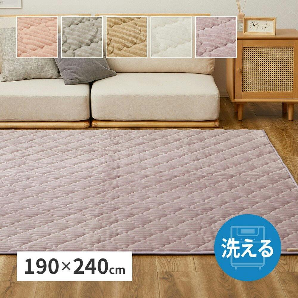 萩原 HAGIHARA くすみカラーのストライプフランネルラグ ショコラ190