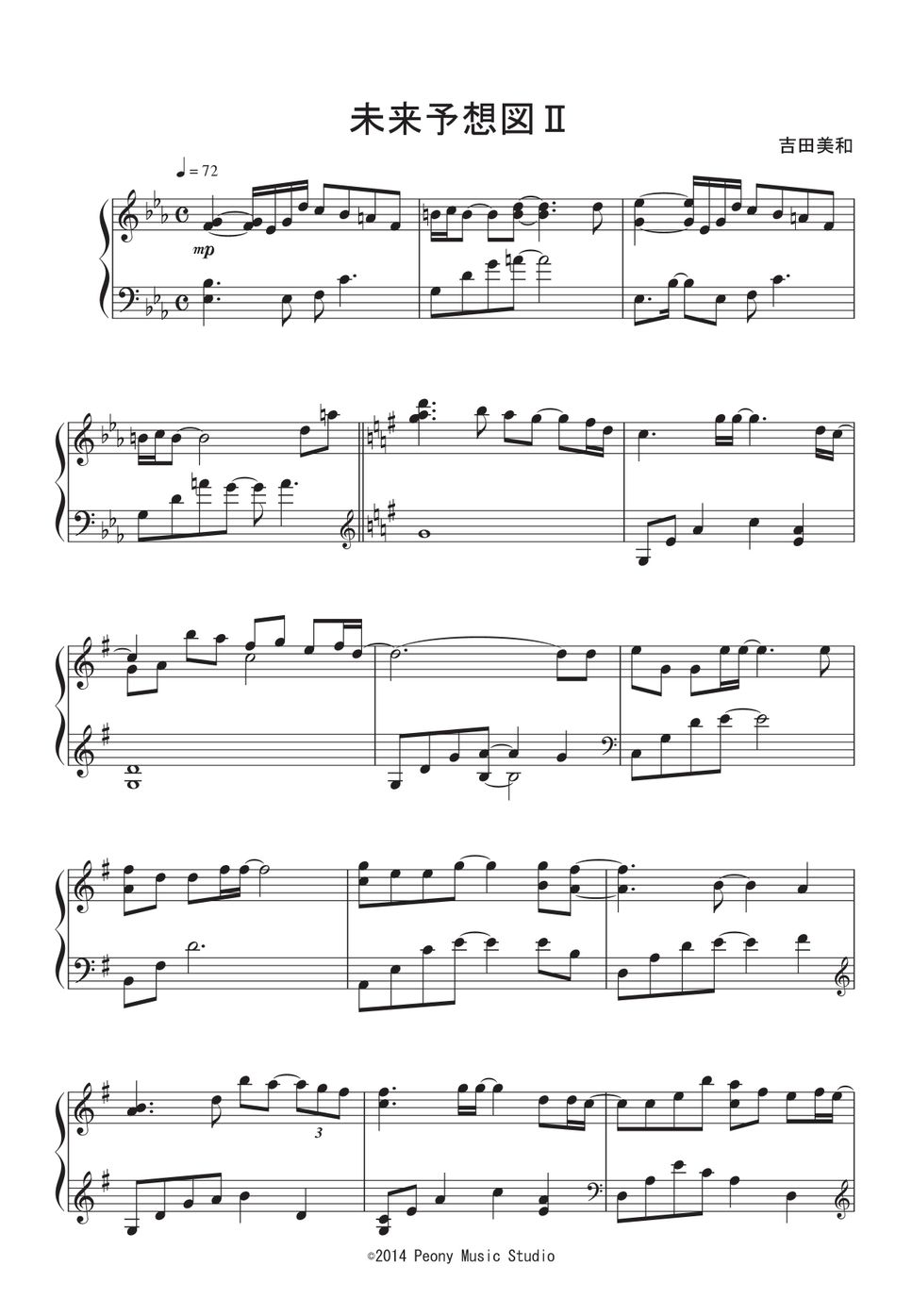 Dreams Come True - 未来予想図II ピアノ楽譜PDF | Peony | Kokomu