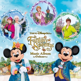 東京ディズニーシー / ファンタジースプリングス ミュージック