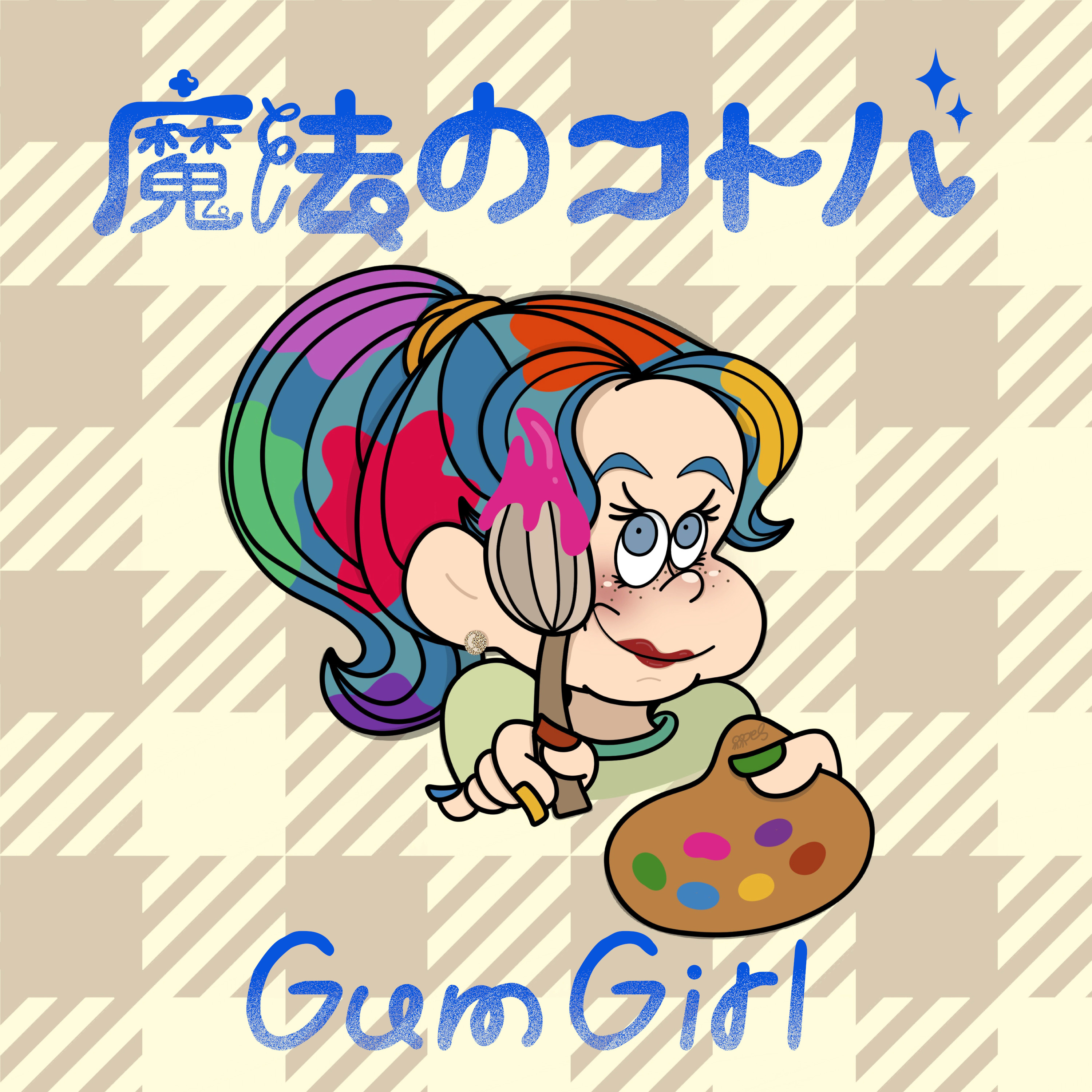 Gum Girl - OTOTOY