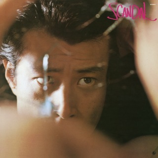 COOLS クールス メンバー ジェームス藤木さん、館ひろしさん、サイン