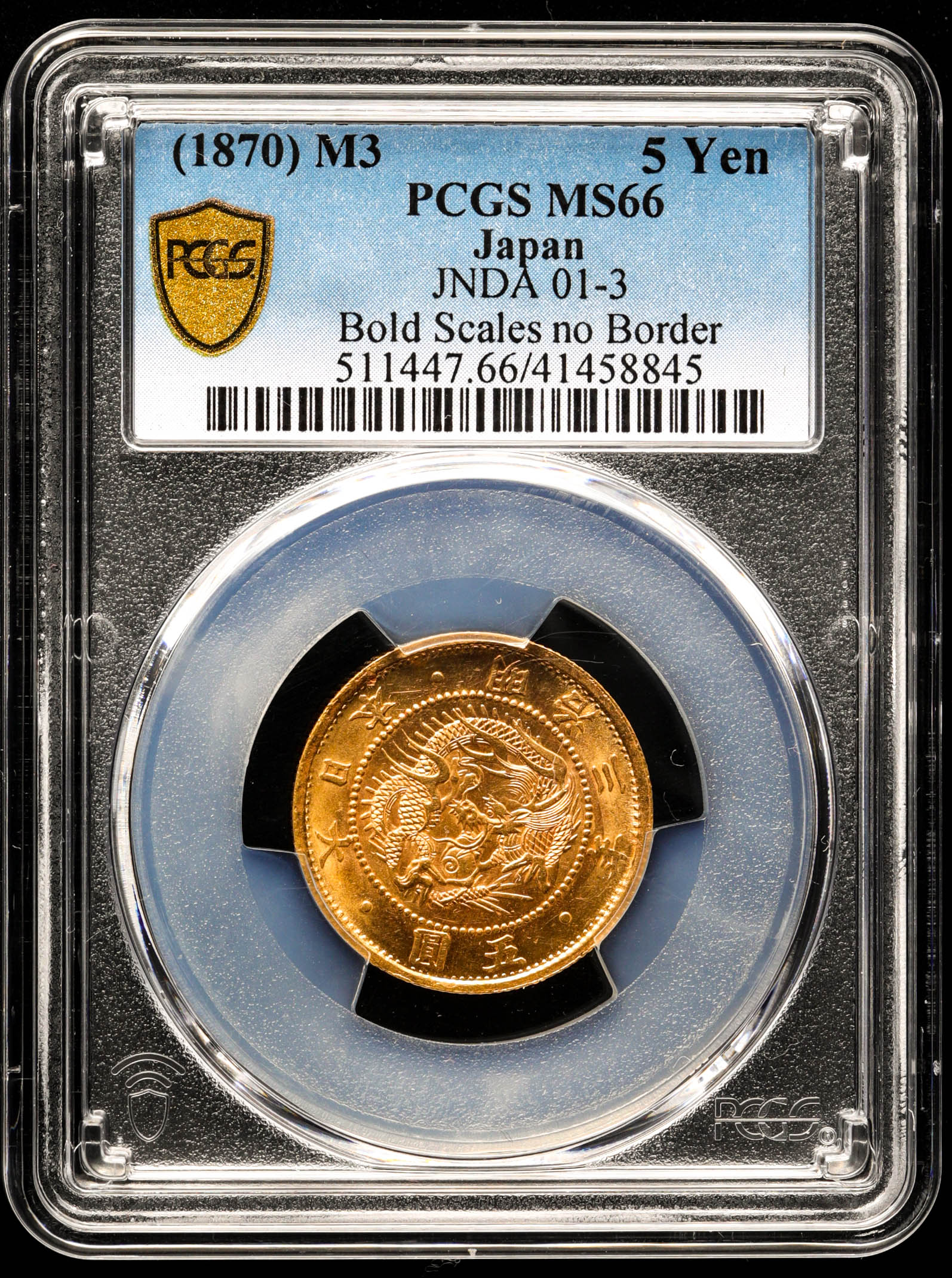貨幣博物館 | （1870）M3 PCGS MS66 Japan JNDA 01-3 Bold Scales no