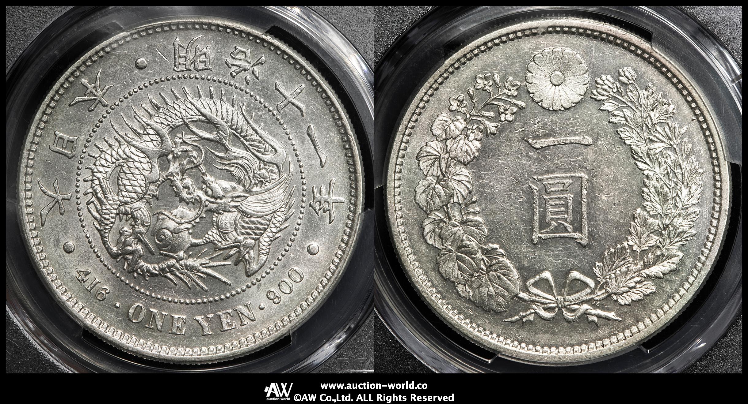 明治14年 送料無料 本物保証 一圓銀貨 Yahoo!オークション -「1円銀貨