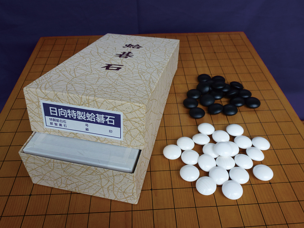 囲碁 蛤碁石 32号 178個 那智黒 180個 碁笥付き おすすめ人気 ゲーム